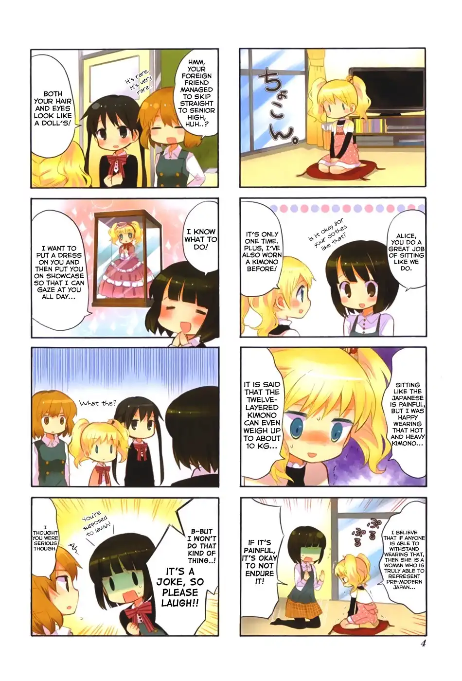 Kiniro Mosaic Chapter 1 9